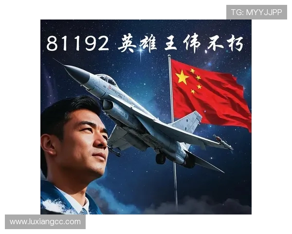 攀岩高手王伟分享成功秘诀与训练心得的独家专访