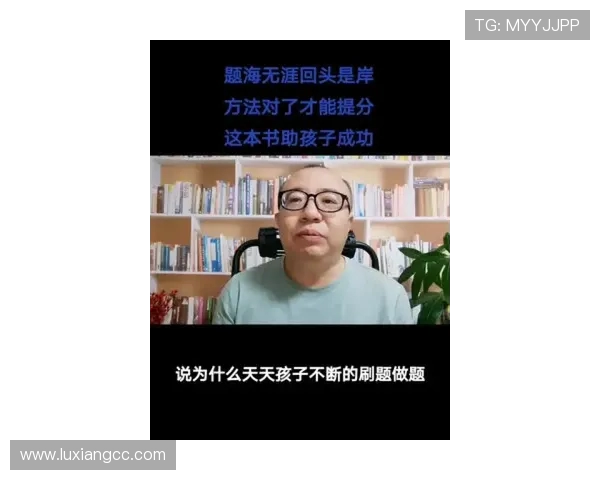 极限运动的成功秘诀黄伟分享他的心路历程与经验教训