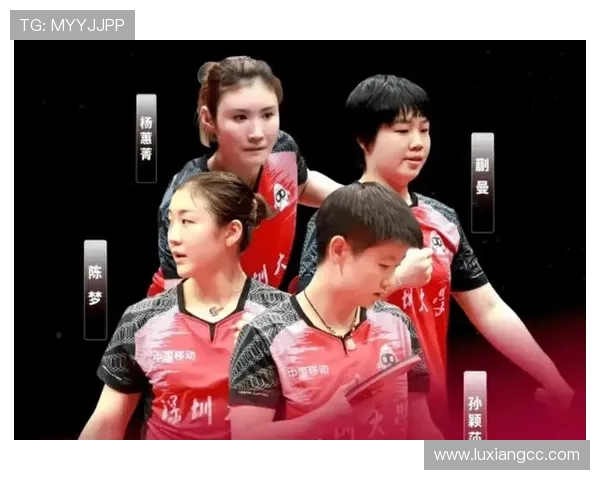 深圳乒乓球队的节奏变化与战术调整对比赛结果的影响分析 深圳乒乓球队的节奏变化与战术调整对比赛结果的影响分析