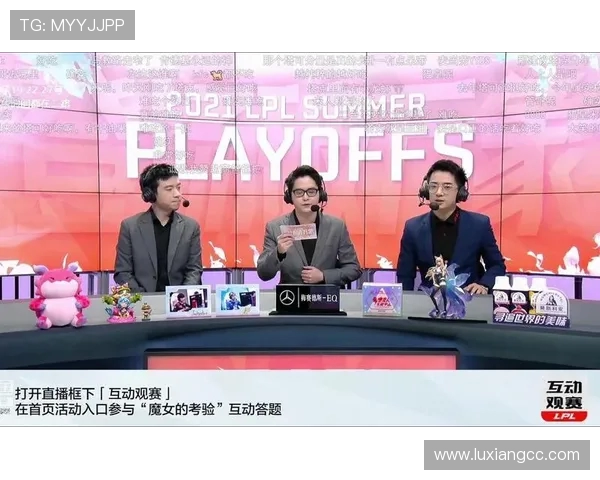 赛后分析：TES与LNG对决中的节奏掌控与战术博弈