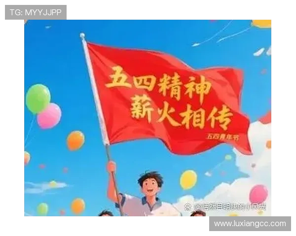 奋力拼搏展现青春力量凝聚团队精神共谱体育赛场辉煌篇章