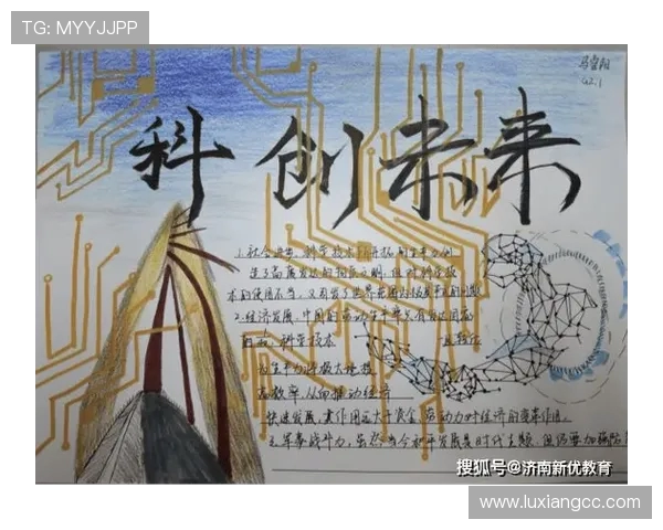 李泓澎:探索未来科技与人文艺术交融的创新之路 李泓澎:探索未来科技与人文艺术交融的创新之路